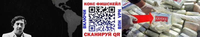 Купить наркотики цена Каменка Гашиш Амфетамин Мефедрон МАРИХУАНА Cocaine A-PVP