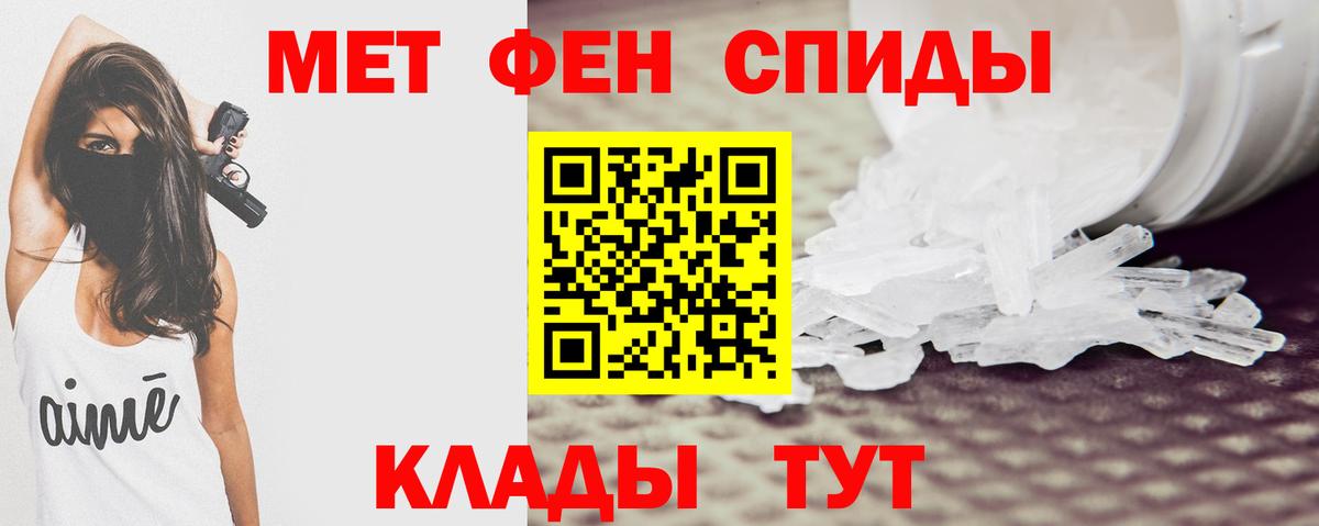 Бошки Шишки  Вход с VPN  Меф кристаллы  Cocaine  Экстази  Каннабис  Каменка  ГАШ 