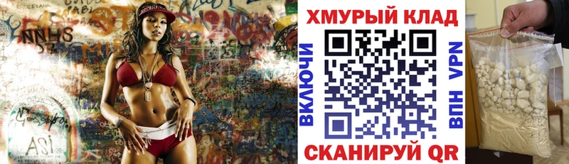 Героин герыч  Каменка 