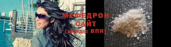 кокаин Каменск-Шахтинский