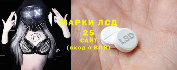 амф Иннополис