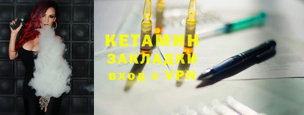 соль курить ск Инта