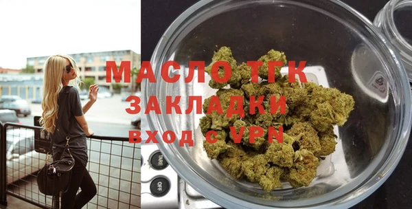 кокаин Каменск-Шахтинский