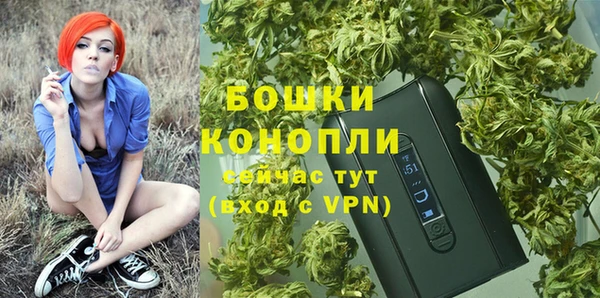 кокаин Каменск-Шахтинский