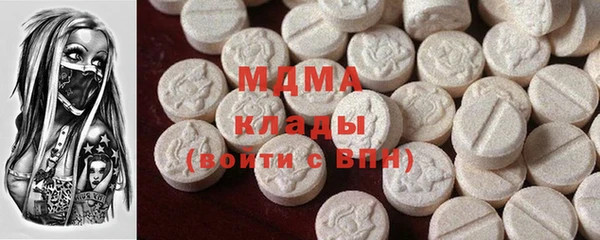 кокаин Каменск-Шахтинский