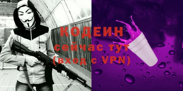 амф Иннополис