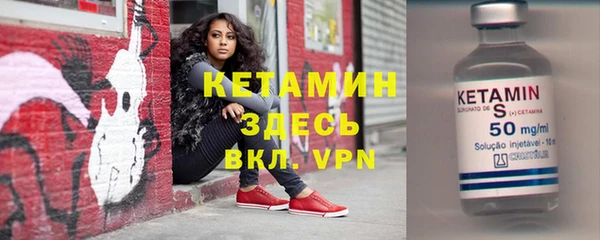 кокаин Каменск-Шахтинский