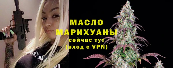 кокаин Каменск-Шахтинский
