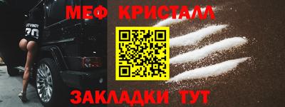 трава Заволжье