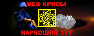 трава Заволжье