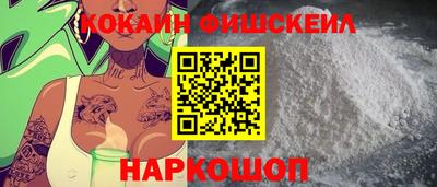 Альфа ПВП Жуковский