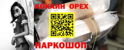 Альфа ПВП Жуковский