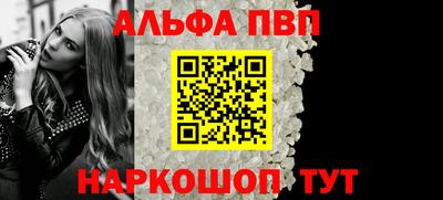 трава Заволжье