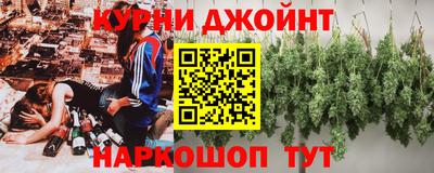 Альфа ПВП Жуковский