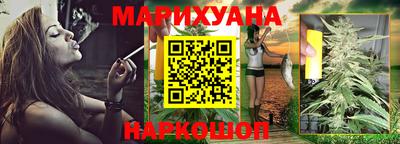 эйфоретик Заводоуковск