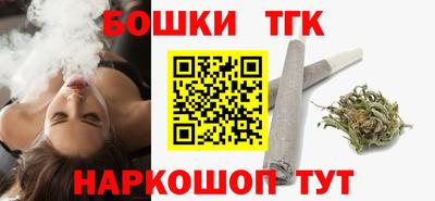эйфоретик Заводоуковск