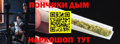 трава Заволжье