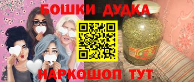 трава Заволжье