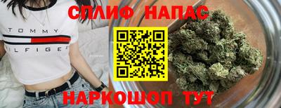 Альфа ПВП Жуковский