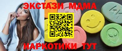 трава Заволжье