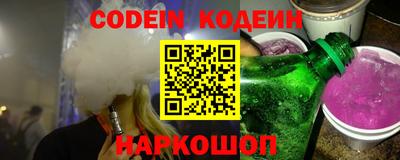 Альфа ПВП Жуковский