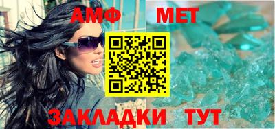 Альфа ПВП Жуковский