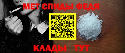 Альфа ПВП Жуковский