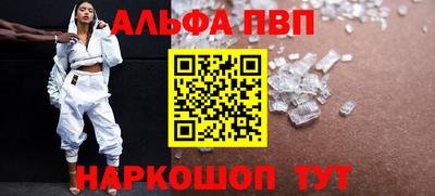 трава Заволжье