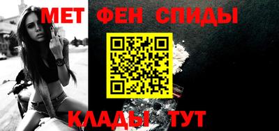 мефедрон мука Берёзовский