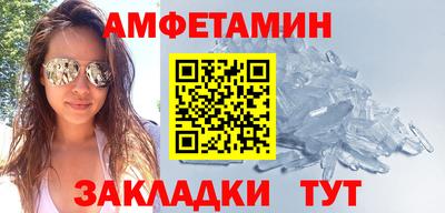 Альфа ПВП Жуковский