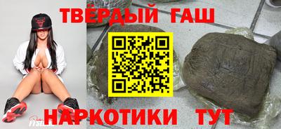 МДМА Кулебаки