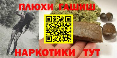 Альфа ПВП Жуковский
