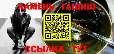 прущий лед Кунгур