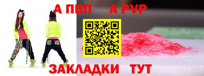 скорость mdpv Кумертау