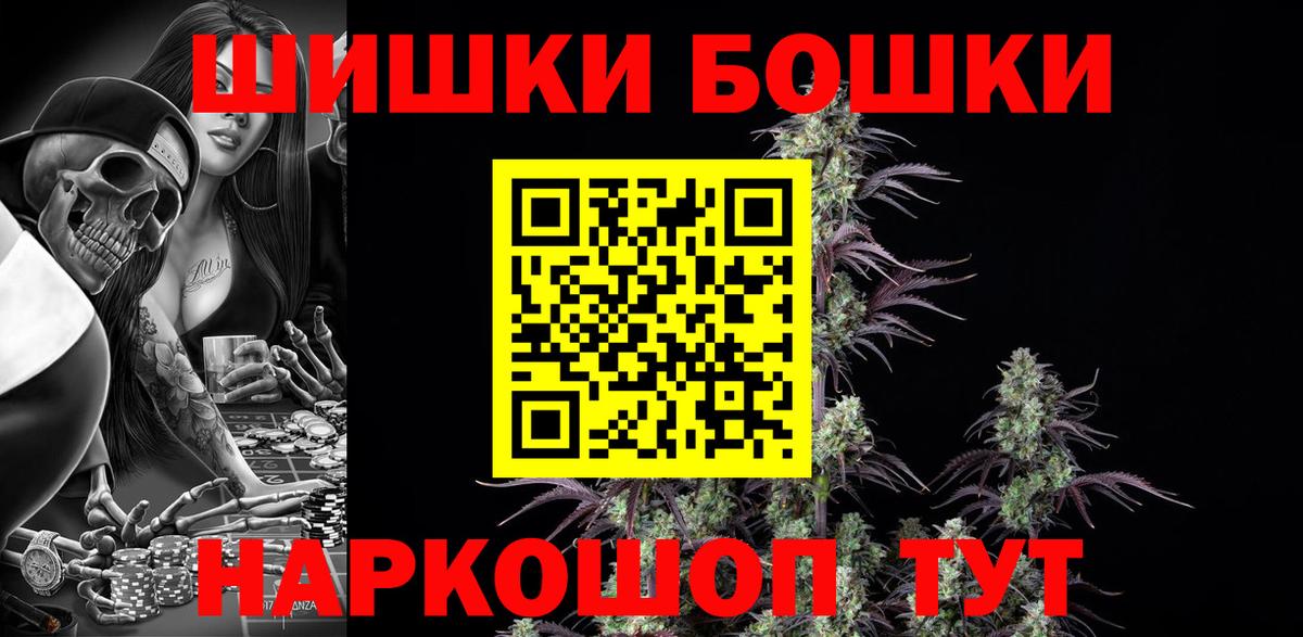 Cocaine Каменка